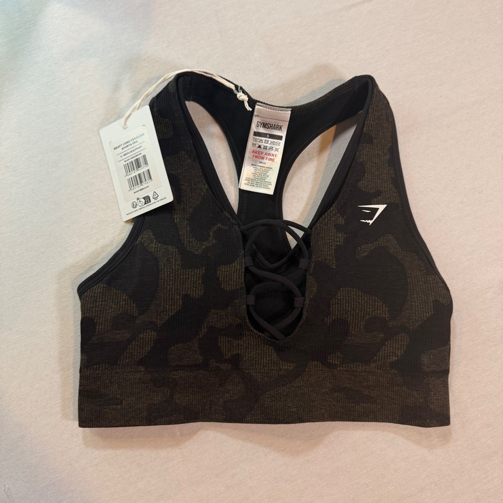 NWT Gymshark Adapt Brown Camo Sports Bra Women S Gym Workout Yoga Training  Logo